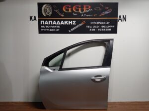 Πόρτα Εμπρός Αριστερή Ασημί Peugeot 208 2012-2019 / Ε