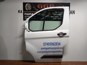 Πόρτα Εμπρός Αριστερή Άσπρη Ford Transit Custom 2013-2023 / Ε