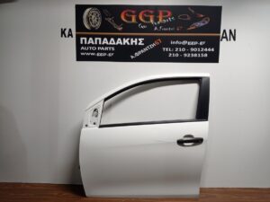Πόρτα Εμπρός Αριστερή Άσπρη Toyota Aygo / Citroen C1 / Peugeot 108 2014-2025 / Ε
