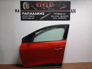 Πόρτα Εμπρός Αριστερή Μπορντό με Φάσα Γυαλιστερή Renault Clio 2013-2019 / Ε