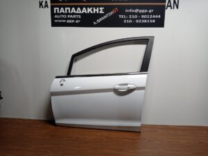 Πόρτα Εμπρός Αριστερή Ford Fiesta 2008-2017 Άσπρη / Ε