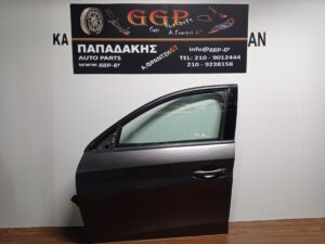 Πόρτα Εμπρός Αριστερή Γκρι Σκούρο Peugeot 208 2019- / Ε