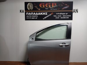 Πόρτα Εμπρός Αριστερή Toyota Yaris 2020- / Mazda 2 Hybrid 2022- Ασημί  / Ε