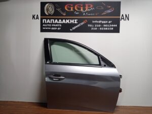 Πόρτα Εμπρός Δεξιά Ασημί Σκούρο Peugeot 208 2019- / Ε
