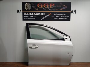 Πόρτα Εμπρός Δεξιά Άσπρη Toyota Auris 2013-2019 / Ε