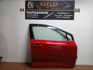 Πόρτα Εμπρός Δεξιά Κόκκινη Toyota Corolla (E21) 2018- 5πορτο (5θυρο) – Station Wagon (sw) / Ε