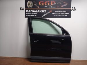 Πόρτα Εμπρός Δεξιά Volkswagen (vw) Tiguan 2007-2016 Μαύρη / Ε