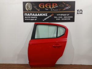 Πόρτα Πίσω Αριστερή Κόκκινη Opel Corsa E 2015-2019 / Ε