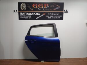 Πόρτα Πίσω Δεξιά Μπλε Ford Fiesta 2008-2017 / Ε