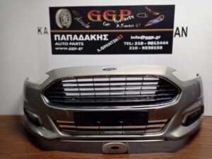 Προφυλακτήρας Εμπρός Ασημί Προβολείς Αισθητήρες και Φως Ημέρας Led Ford Mondeo 2014-2018 / Θ