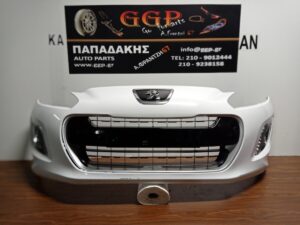 Προφυλακτήρας Εμπρός Άσπρος Προβολείς Φως Ημέρας Led Peugeot 308 2011-2013 / Θ