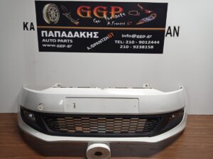 Προφυλακτήρας Εμπρός Άσπρος Προβολείς Volkswagen (vw) Polo 2009-2014 / Θ