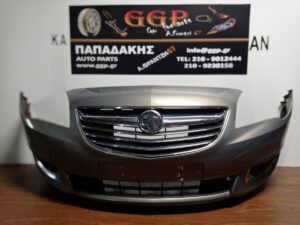 Προφυλακτήρας Εμπρός Γκρι Προβολείς Αισθητήρες Opel Insignia 2013-2017 / Θ / ΙΠ