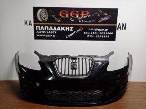 Προφυλακτήρας Εμπρός Μαύρος Προβολείς Seat Altea 2009-2015 / Θ