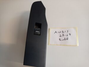 Διακόπτης Εμπρός Δεξιός Ηλεκτρικού Παραθύρου 5 Pin Toyota Auris 2013-2019 (Κωδικός: 7423202E00) / Ε