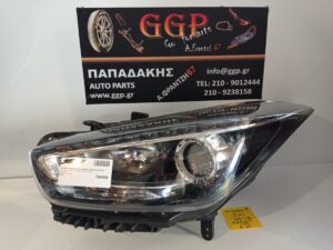 Φανάρι Εμπρός Αριστερό Φως Ημέρας Led Hyundai i40 2015-2018 / Ε