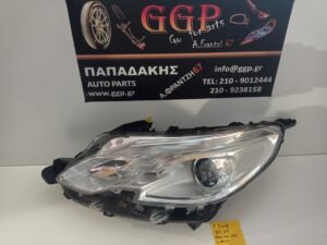 Φανάρι Εμπρός Αριστερό Φως Ημέρας Led Peugeot 2008 2014-2019 / Ε