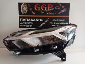 Φανάρι Εμπρός Αριστερό Φως Ημέρας Led / PY21 Λογότυπο ΛΕΥΚΟ Διακοσμητικό Ψήκτρα (1) / ΟC1 / Dacia Sandero 2021- / Jogger 2022- (Κωδικός: 260601750R)