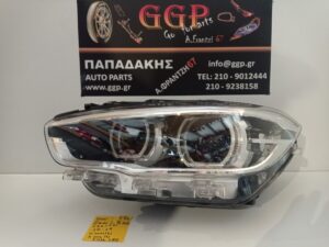 Φανάρι Εμπρός Αριστερό Full Led Λογότυπο Χωρίς Πλακέτα (1) Χωρίς Ψήκτρες (2) BMW BMW Series 1 (F20 / F21) 2015-2019 / ΙΠ
