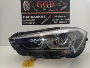 Φανάρι Εμπρός Αριστερό Full Led Λογότυπο Χωρίς Πλακέτα (1) Χωρίς Ψήκτρες (2) BMW X1 (F48) facelift 2019 2020 2021 2022 / ΕC1 / ΙΠ