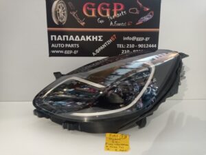 Φανάρι Εμπρός Αριστερό Full Led Μαύρο Χωρίς Πλακέτα (1) Ψήκτρα Ford Puma 2020- / Ε / L1TB-13E015 / L1TB13E015 / ΙΠ