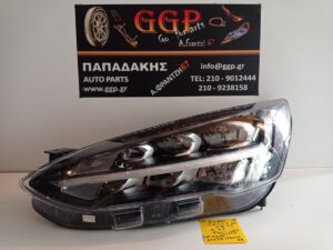 Φανάρι Εμπρός Αριστερό Full Led Xenon Πλακέτα (1) (Κωδικό: MX7B13E015EB) Ford Focus ST 2018-2022 / Ο