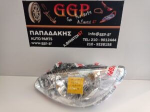 Φανάρι Εμπρός Αριστερό Hyundai Getz 2006-2010 / Ε
