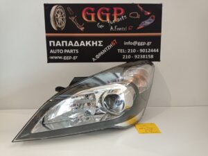 Φανάρι Εμπρός Αριστερό Μαύρο Φόντο Kia Ceed 2010-2010 / ProCeed 2010-2013 / ΠΕc8