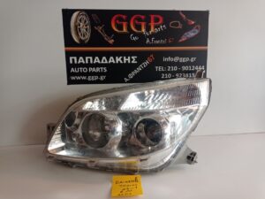 Φανάρι Εμπρός Αριστερό με Φακό Daihatsu Terios 2006-2017 / Ε