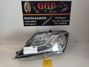 Φανάρι Εμπρός Αριστερό Seat Toledo 2013- / Ε