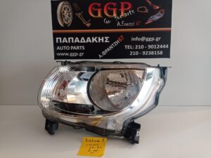 Φανάρι Εμπρός Αριστερό Suzuki Ignis 2016-2020 / Ε