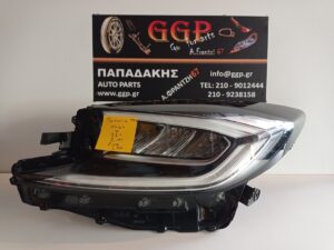 Φανάρι Εμπρός Αριστερό Toyota Aygo X 2022- Full Led Λογότυπο (Κωδικός: OH3329318 / 29318OH33)