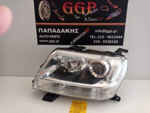 Φανάρι Εμπρός Αριστερό Xenon Πλακέτα (1) Suzuki Grand Vitara 2006-2015 5πορτο (5θυρο) / Ε