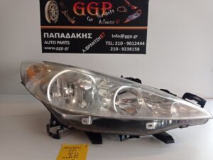 Φανάρι Εμπρός Δεξί A7/H7/H1 Peugeot 207 2006-2012 / Ε