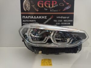 Φανάρι Εμπρός Δεξί Adaptive LED Λογότυπο Χωρίς Πλακέτα (1) Χωρίς Ψήκτρες (2) BMW X3 (G01) 2017-2021 BMW X4 (G02) M SPORT / M40 2018-2022 (LE15A6372) / ΙΠ