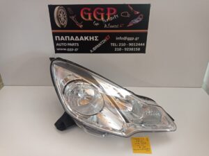 Φανάρι Εμπρός Δεξί Citroen C3 2013-2016 / DS3 2010- Μαύρο (9677033880-04 / 967703388004 ) / Οc1