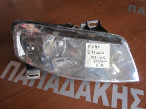 Φανάρι Εμπρός Δεξί Fiat Stilo 2001-2006 5πορτο (5θυρο)