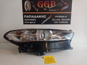 Φανάρι Εμπρός Δεξί Ford Mondeo 2014-2018 / Ε
