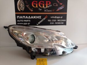 Φανάρι Εμπρός Δεξί Φως Ημέρας Led Peugeot 2008 2014-2016 / Ε
