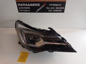 Φανάρι Εμπρός Δεξί Full Led Matrix LUX Χωρίς Πλακέτες (2) Χωρίς Ψήκτρα (1) Opel Astra K 2016-2021 (Κωδικός: 39023763 / 662588537) / Ο