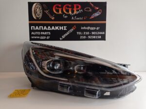 Φανάρι Εμπρός Δεξί Full Led Πλακέτα (1) Γκρι Φρύδι (Πάνω από το Φακό Δεξιά) Ford Focus 2018-2022 (Κωδικός: JX7B13E016CF) / Ο