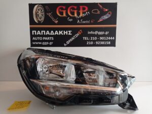 Φανάρι Εμπρός Δεξί (Κωδικός: 39162649 / 354261827) Opel Corsa F 2019-2023 / Ο