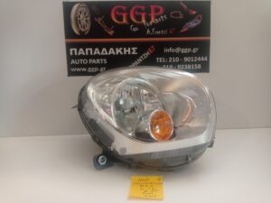 Φανάρι Εμπρός Δεξί Mini Countryman (R60) 2011-2016 Πορτοκαλί Φλας Λογότυπο / ΕΘc1