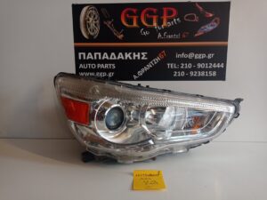 Φανάρι Εμπρός Δεξί Mitsubishi ASX 2010-2020 / Ε
