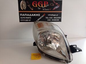 Φανάρι Εμπρός Δεξί Toyota Yaris 2006-2009 / ΕC1