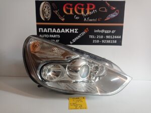 Φανάρι Εμπρός Δεξί Xenon Πλακέτα Ford S-MAX 2007-2015 / Ford Galaxy 2006-2015 / Ε