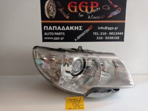 Φανάρι Εμπρός Δεξί Xenon Πλακέτες (2) Λογότυπο Skoda Superb 2008-2013 / Ε