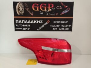 Φανάρι Πίσω Αριστερό Ford Focus 2014-2018 Station Wagon (sw) / Π