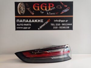 Φανάρι Πίσω Αριστερό Led (Κωδικός: 9Y0945095H) Porsche Cayenne 2018-2023 / ΟC1