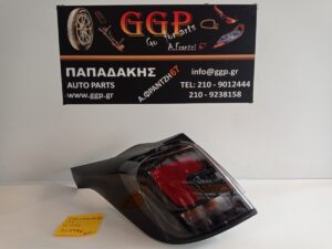 Φανάρι Πίσω Αριστερό Opel Crossland (x) 2017- (Κωδικός: 207981) / Ο